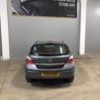 Opel astra H 1.6 Benzina