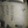 _DSC0014_640x427