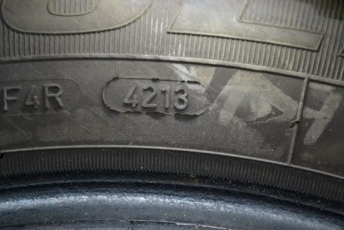 _DSC0050_640x427 _DSC0050_640x427