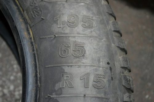 _DSC0064_640x427 _DSC0064_640x427