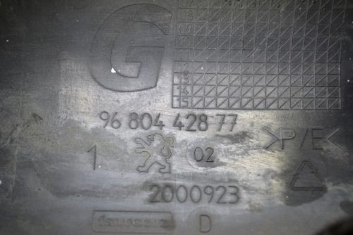 _DSC0031_640x427 _DSC0031_640x427