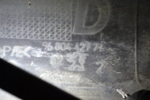 _DSC0032_640x427 _DSC0032_640x427