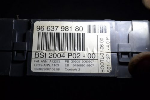 _DSC0044_640x427 _DSC0044_640x427