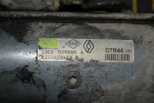 _DSC0045_640x427 _DSC0045_640x427