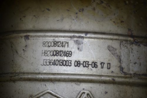 _DSC0049_640x427 _DSC0049_640x427