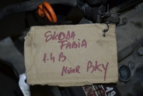 _DSC0070_640x427 _DSC0070_640x427