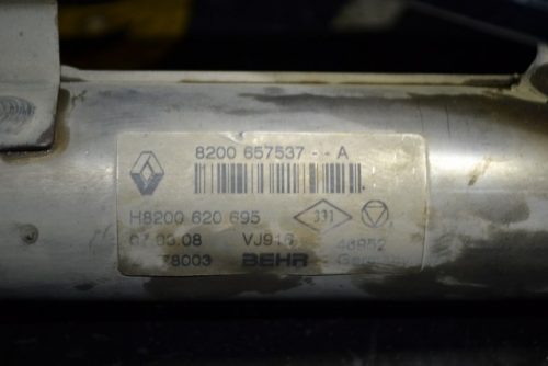 _DSC0070_640x427 _DSC0070_640x427