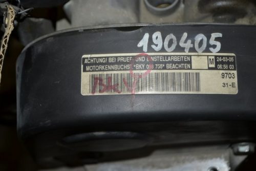 _DSC0076_640x427 _DSC0076_640x427