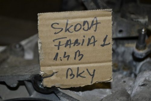 _DSC0077_640x427 _DSC0077_640x427