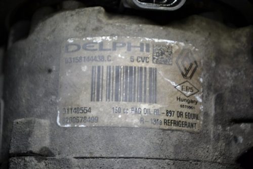 _DSC0079_640x427 _DSC0079_640x427