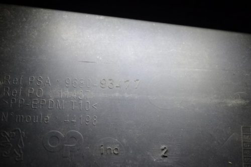 _DSC0050_640x427 _DSC0050_640x427