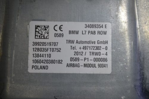 _DSC0061_1024x683 _DSC0061_1024x683