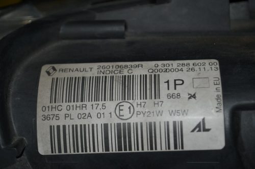 _DSC0022_800x533 _DSC0022_800x533