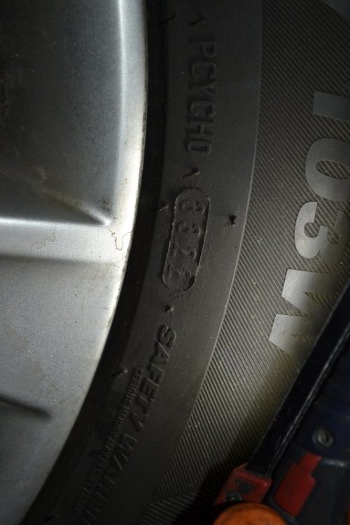_DSC0017_800x533